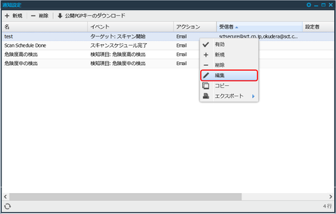 thumb-Clipboard - 2024年5月30日 15_05.png
