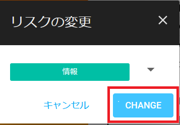 スクリーンショット 2024-07-12 173549.png